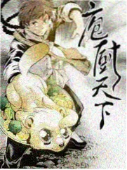 综艺节目类内容形态图鉴